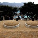 개성왕씨부인묘 이미지