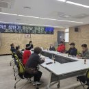 간석2동경로당 이미지