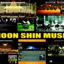 숙명여자대학교문신미술관 이미지