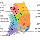 [마을배움터] 제과제빵 이미지