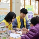 정신건강복지센터 2층 이미지