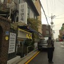 독산4동 공영주차장 이미지