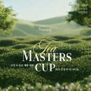 한번에한컵 이미지