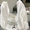해성막창집기장일광점