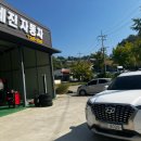 세진카 서비스 이미지