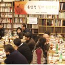 휴심정 이미지