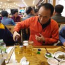 용궁원천탕 이미지