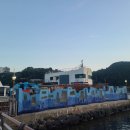 바람쉼터 화장실 이미지