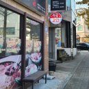 경동노래연습장 이미지