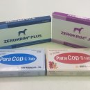 구미이마트약국 이미지