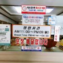 아구촌 - 서산시 | 아구촌