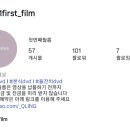 선샤인필름 네이버블로그