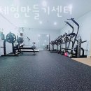 바른체형 이미지