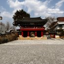 4842 | [울산] 역사여행지 동헌 및 내아