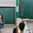 시흥매화중학교 이미지