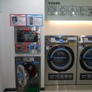 크린특수세탁 이미지