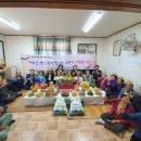 서외경로당 이미지