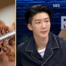 삼대천왕