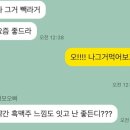 CU광주수완점 이미지