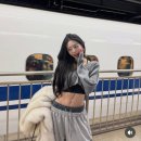 유나호텔 | 있지 유나 스타일 따라잡기! 그레이 니트·조거 팬츠 어디꺼?