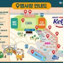 토리숲 주차장 네이버블로그