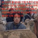 손원익 | 더인플루언서 하나때문에 서울 당일치기