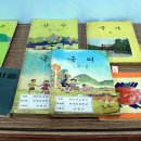 죽향초등학교 이미지