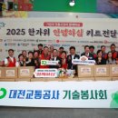 법동시장 이미지