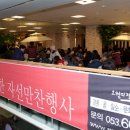 오월정원 아시아경제