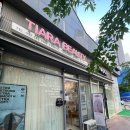 티아라스킨케어 | 송도 피부관리 [티아라뷰티] 스페셜 스킨플래닝 후기