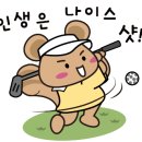 주식회사 그리가