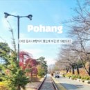 영웅세탁소 이미지