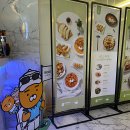 만랩스크린앤골프아카데미 네이버블로그