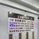 9.9갈비냉면 이미지