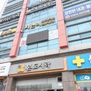 지앤미힐링 | 아산 피부관리 종아리 마사지 부종 타파한 후기