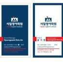서일인쇄 이미지