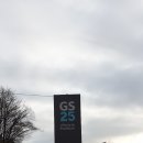 GS25 홍천신내점 이미지