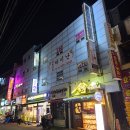 씨유 구로점
