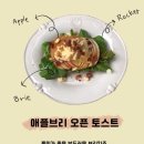 카페브런치 이미지