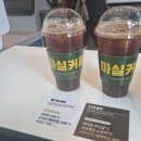 팔달시장역 이미지