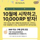 인셀덤순수