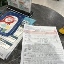 삼성백내과의원 이미지