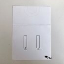 메이즐링 이미지