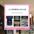예치과기공소 이미지