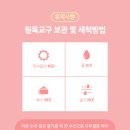 파파블럭 이미지