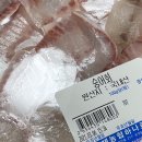 김제농협하나로마트 이미지