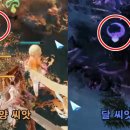 아르고스 이미지