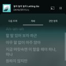 와이에이티