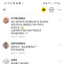 옛날한과 - 양천구 월정로25길 6 | 옛날한과
