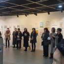 군포문화재단(수리산상상마을) 이미지